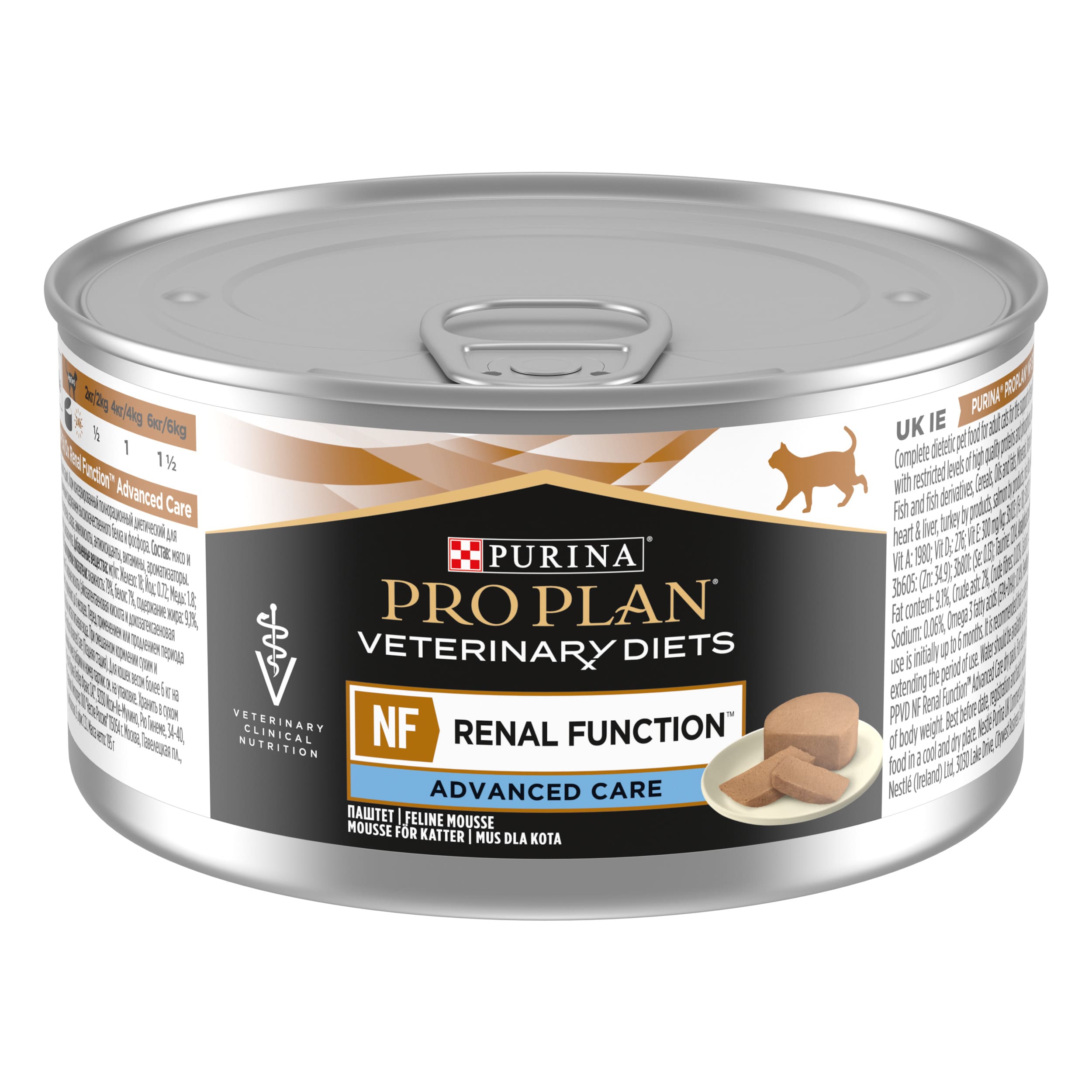 Advanced Care Wet Cat Food Can