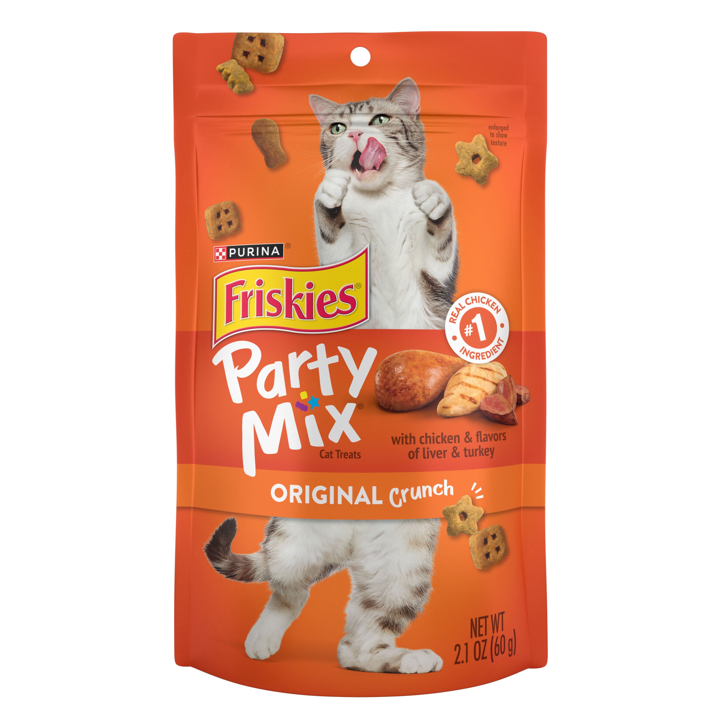 פריסקיז PARTY MIX חטיף לחתול אוריג'ינל קראנץ'_12348261_50000238910