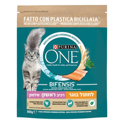 12505696_8445290071828_פורינה ONE מזון יבש ומלא לחתולים בוגרים עשיר בסלמון וחיטה מלאה