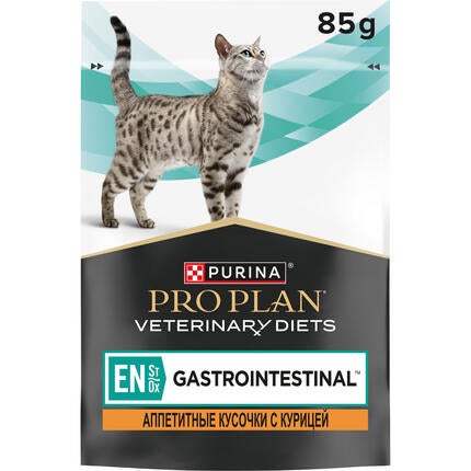 13669496_8445290063748_פרו פלאן EN פאוץ מזון לח ומלא ייעודי לחתולים עם בעיות במערכת העיכול