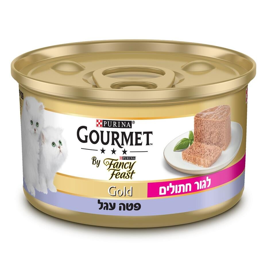 מזון לח לגור חתולים גורמה מבית פנסי פיסט פטה עגל