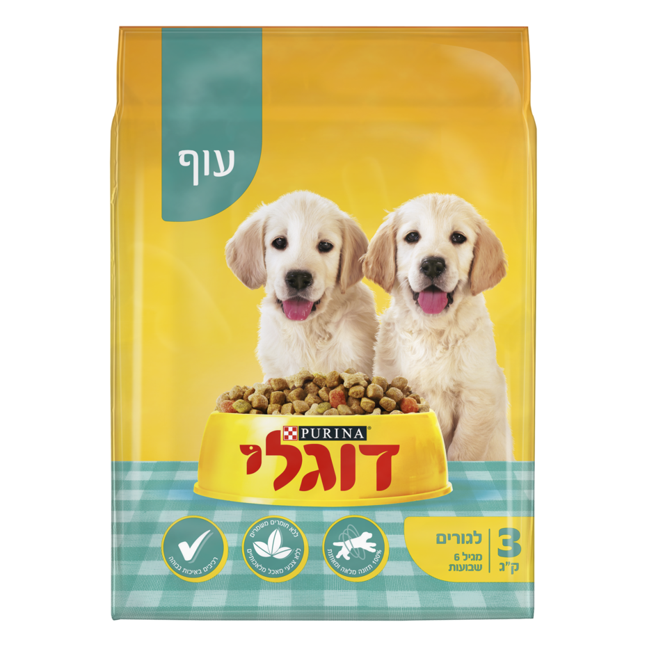 07613036288026_12466622_דוגלי מזון יבש ומלא לגור כלבים