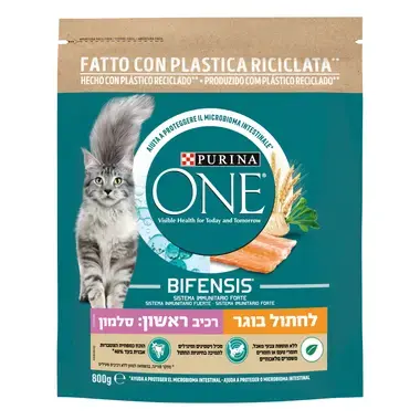 12505696_8445290071828_פורינה ONE מזון יבש ומלא לחתולים בוגרים עשיר בסלמון וחיטה מלאה