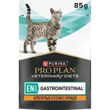 13669496_8445290063748_פרו פלאן EN פאוץ מזון לח ומלא ייעודי לחתולים עם בעיות במערכת העיכול