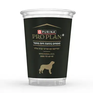 כוס מדידה של פרו פלאן